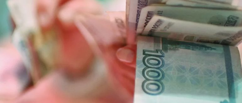 Правительство РФ из-за нерабочих дней выплатит бизнесу по МРОТ на сотрудника