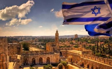 Миграционные Услуги: Путь к Израильскому Гражданству