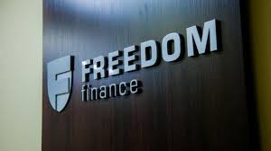 Freedom Holding Corp. Глобальный лидер в инвестиционной сфере