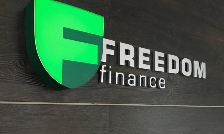 Freedom Finance: Инновационный игрок на мировом рынке инвестиций и финтеха