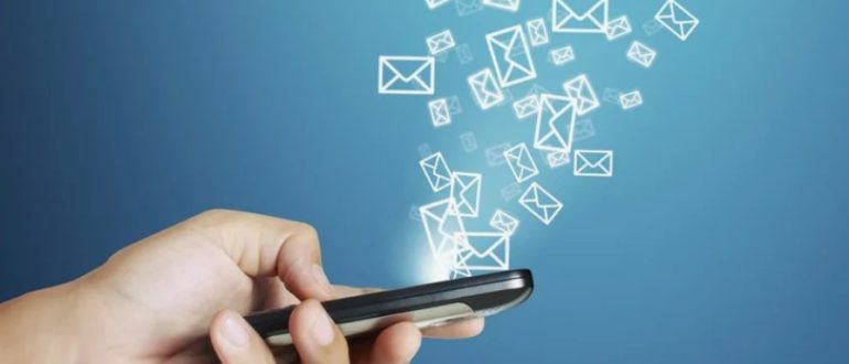 Роль SMS-рассылок в повышении лояльности клиентов в Беларуси