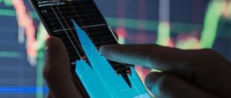 Ошибки, которых стоит избегать, когда выбираешь брокера