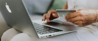 Кредит без справок в Тюмени: условия, ставки, нюансы оформления