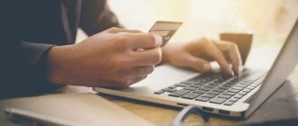 Первый займ без переплат: как взять деньги и не платить проценты