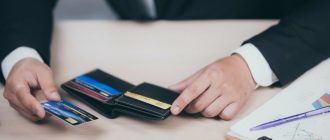 Какие документы нужны для открытия счета в банке Казахстана