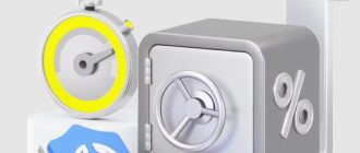 Вклад под 25% годовых: миф или реальность на рынке банковских услуг