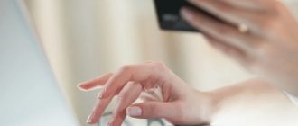 Как выбрать лучший займ без процентов среди множества предложений