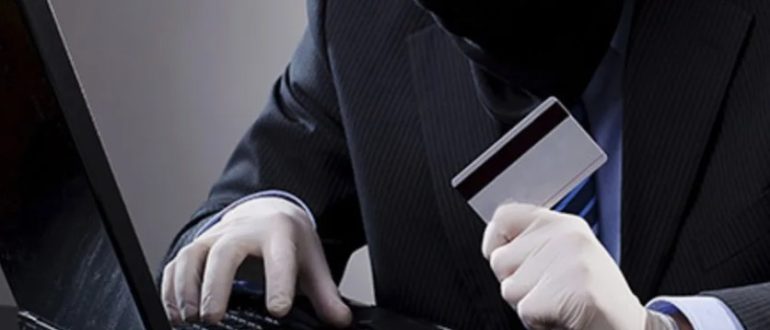 Мошенничество в инвестициях: как защитить себя и своих близких