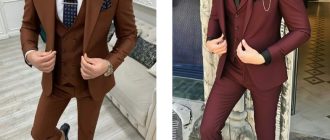 Как носить мужской костюм тройка в повседневной жизни