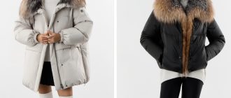 С чем носить женский пуховик: идеи стильных образов