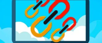 Оптимизация структуры URL: Скрытый рычаг для роста позиций вашего сайта